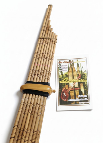 Thai lao khaen khene - khaen, 16